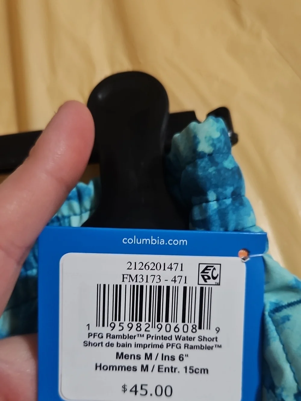 Columbia Men's PFG Rambler Water Shorts: 6 IN INSEAM: BLUE: NEW WITH TAGS: SZ M